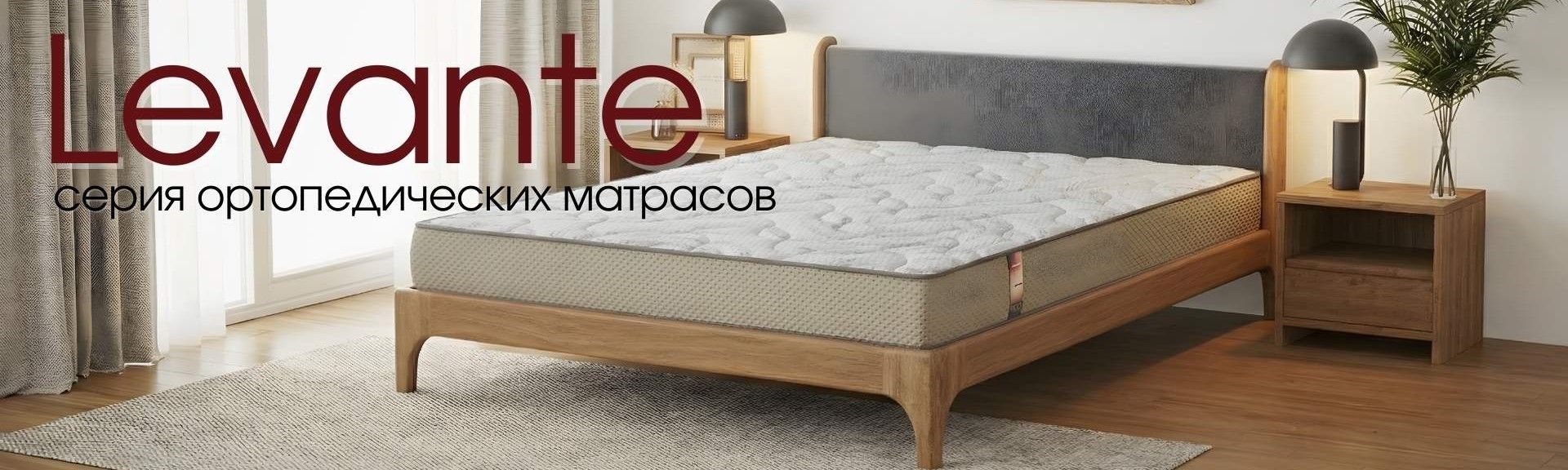 Дейли 2в 1 
